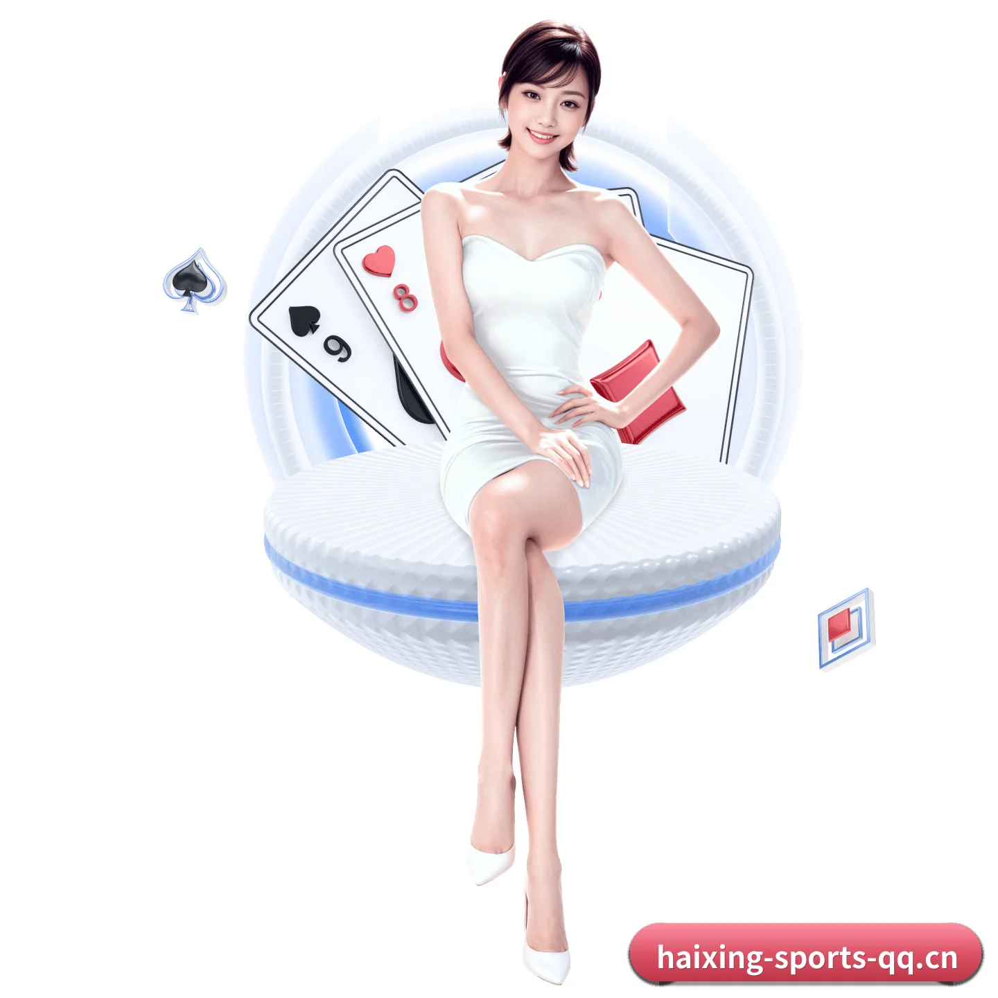 海星体育 APP